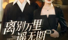 好看电视剧推荐,盘点近期热门电视剧，解锁视觉盛宴