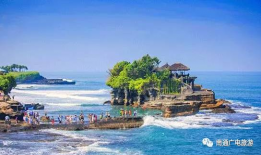 巴厘岛情侣 吃瓜爆料