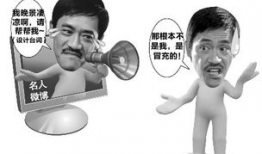 司机大佬 电视剧,穿梭都市的传奇人生