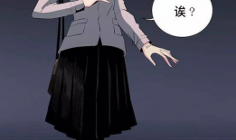 透明人动漫,揭秘神秘世界的奇幻冒险之旅